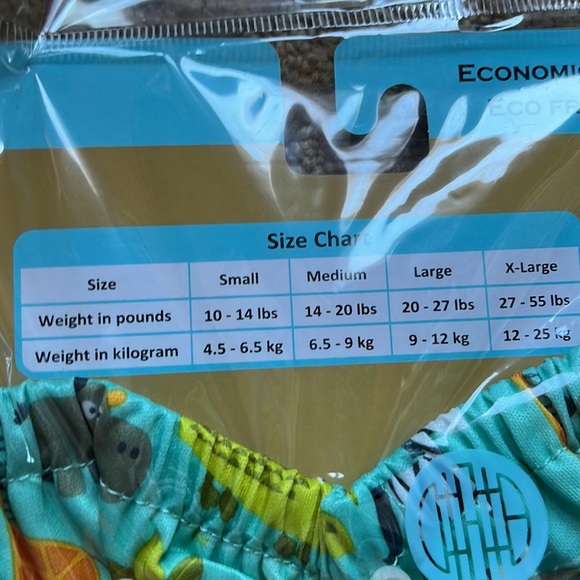 Charlie banana 2-in-1 swim diaper & training pants gone safari large - Picture 3 of 4